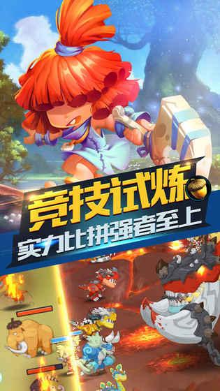竞技宝登录